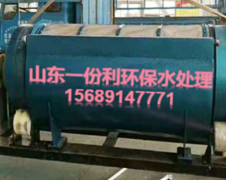 微濾機（轉鼓式）